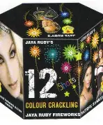 12 Shots Colour