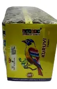 2 ¾" Kuruvi Crackers