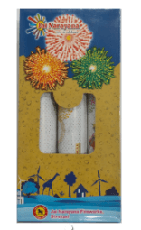 3 Piece Fancy (3 Pcs)