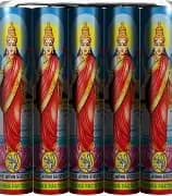 4" Lakshmi Deluxe