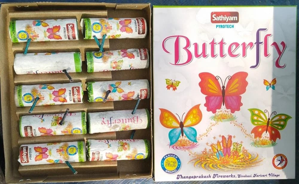 Butterfly