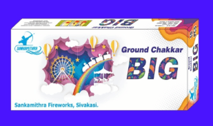 Ground Chakkar Big (10 Ply)