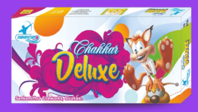 Ground Chakkar Deluxe