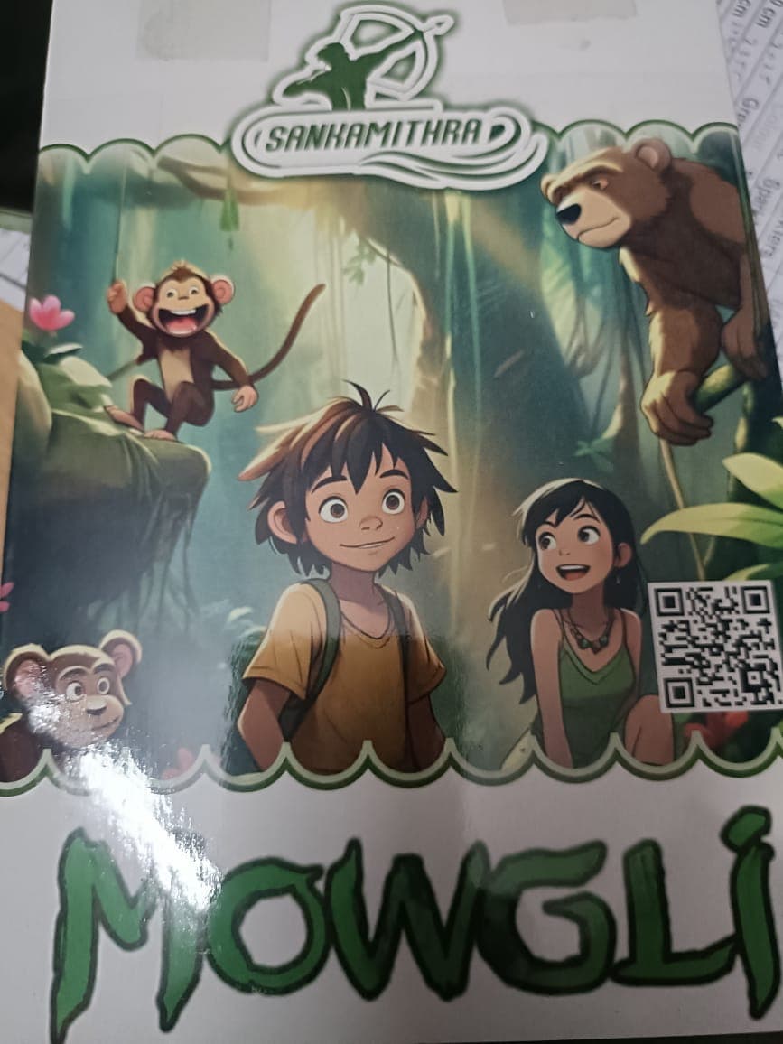 Mowgli (5 Pcs)