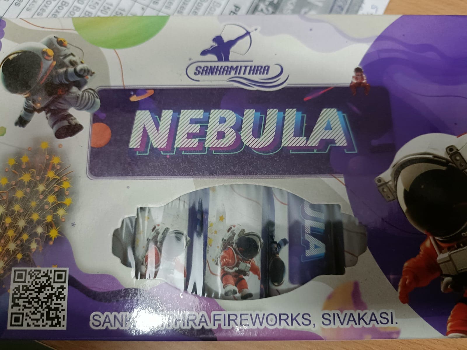 Nebula (5 Pcs)