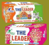 The Leader (3 Pcs)